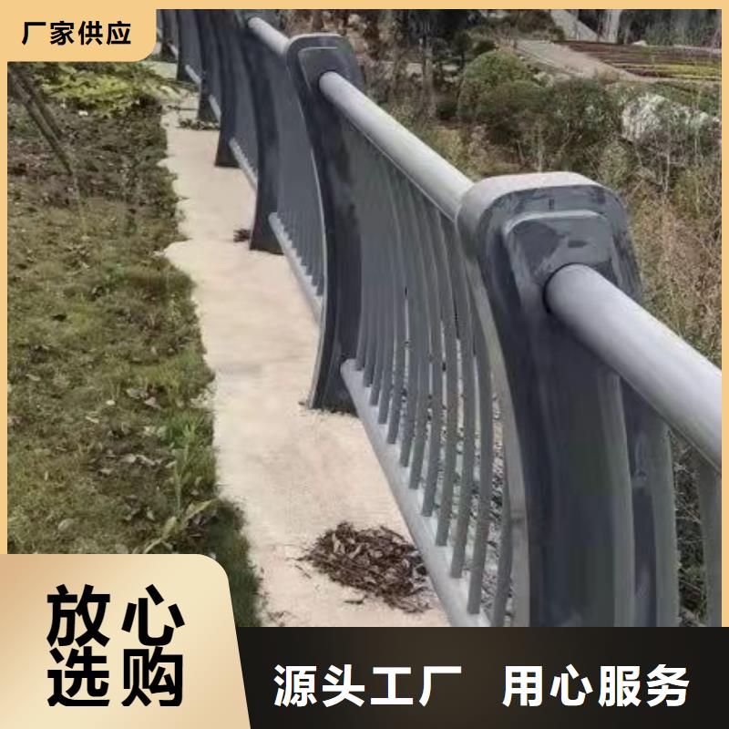 汉中本土桥梁钢护栏诚信经营厂家