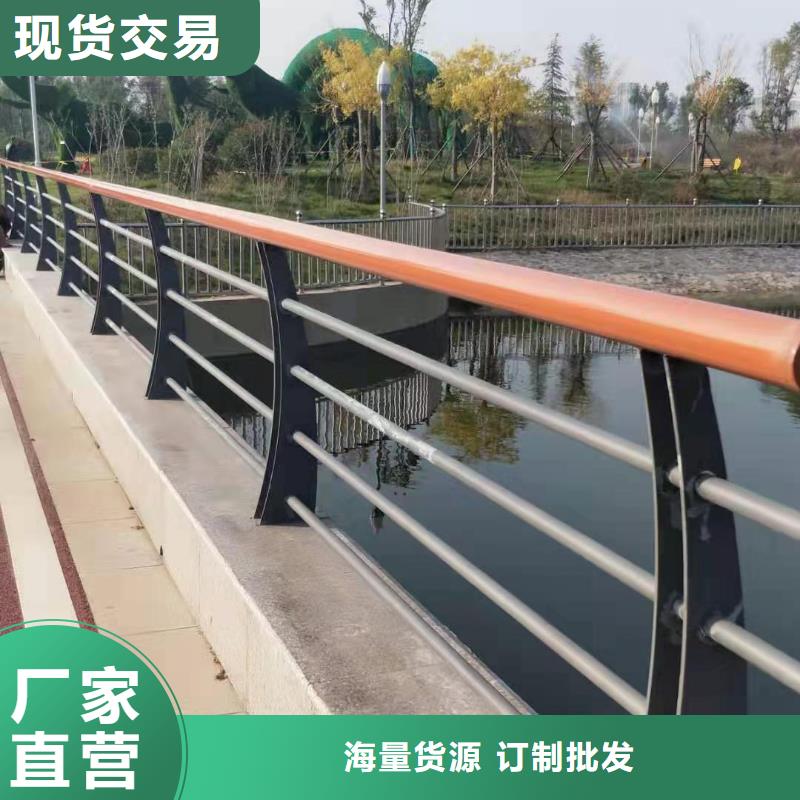 本土{俊邦}不锈钢河道护栏工程质量稳定可靠