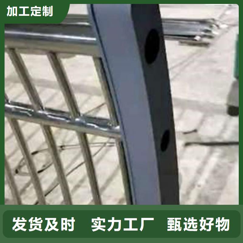 湖南【郴州】定制天桥景观护栏发货效率高