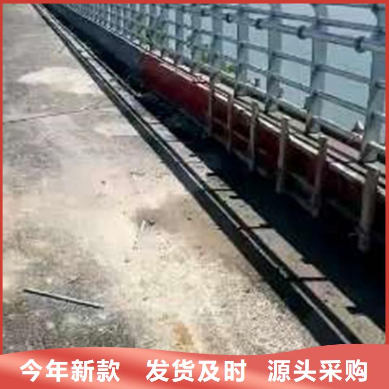 大厂生产品质[俊邦]景观桥梁不锈钢复合管护栏哪些类型