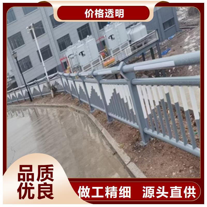 《广元》生产定制道路护栏厂家安装
