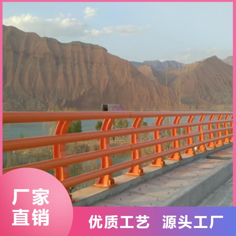 【遂宁】找桥梁护栏厂家性能稳定