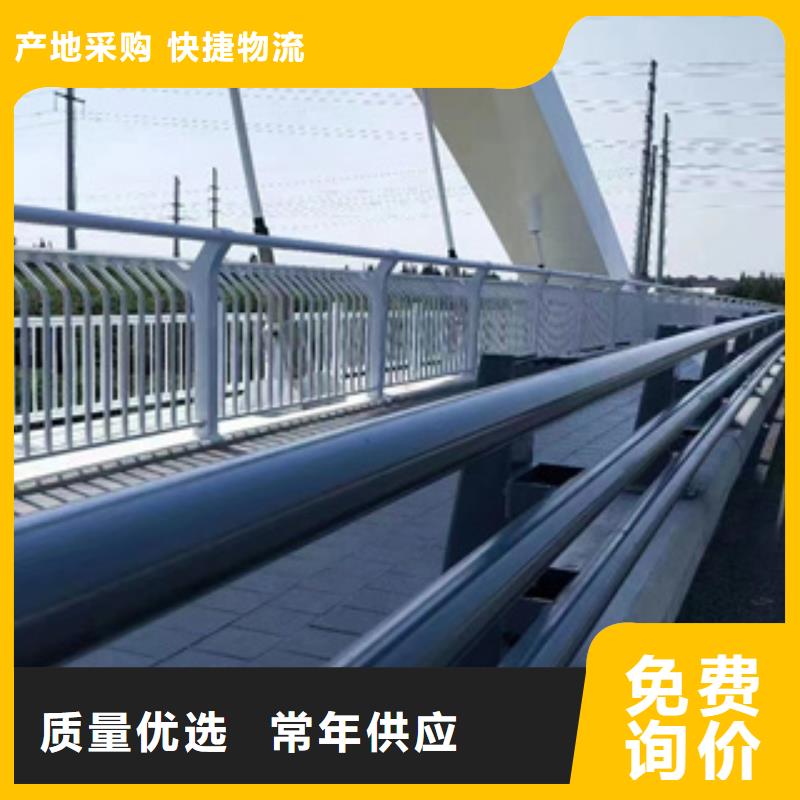 江苏订购不锈钢复合管护栏精选产品规格