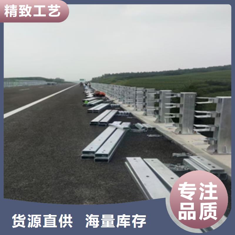 【哈尔滨】现货桥梁护栏钢板立柱物优价廉