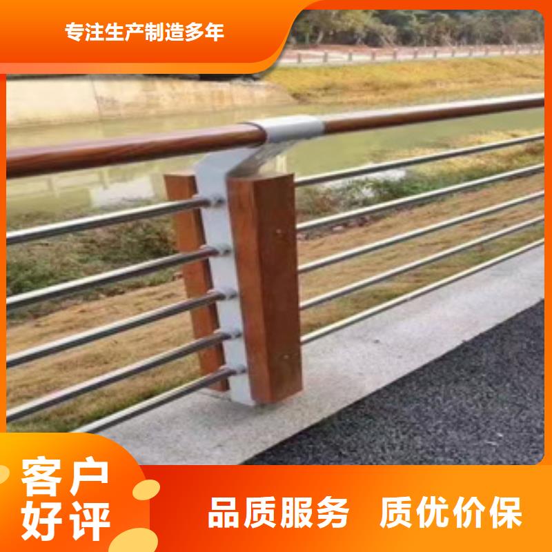 【北海】定制桥梁防撞护栏应用广泛