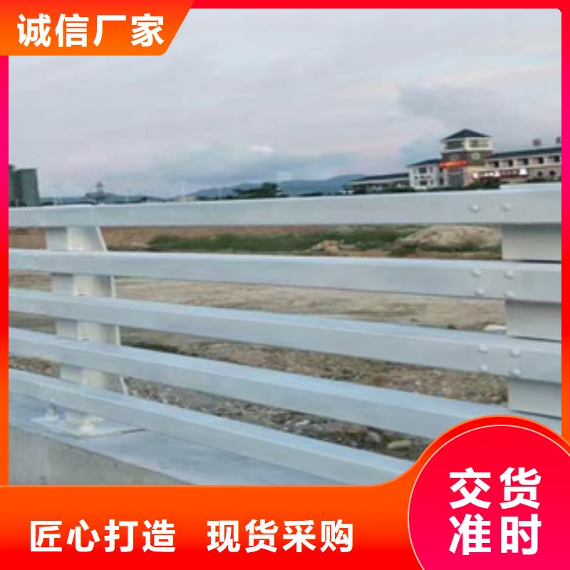 【河北】定做批发不锈钢复合管桥梁栏杆