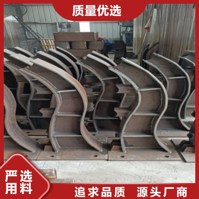 江苏订购不锈钢复合管护栏精选产品规格