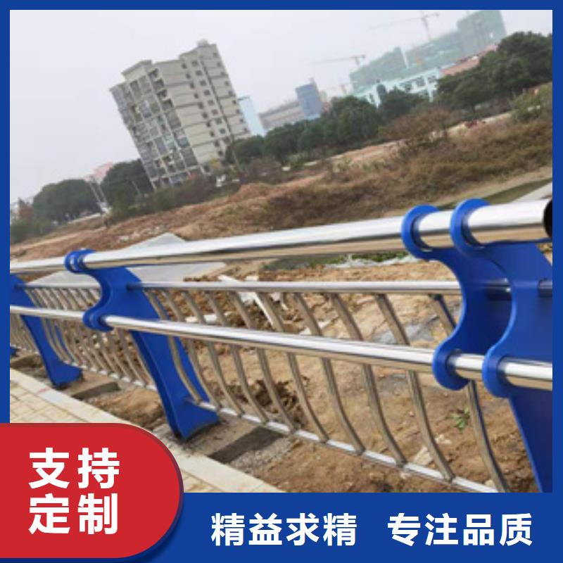 惠州周边人行道防护栏  