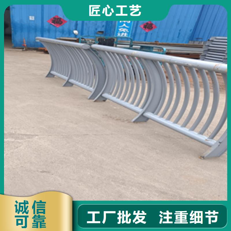 支持货到付清(鑫星)不锈钢桥梁栏杆优质产品