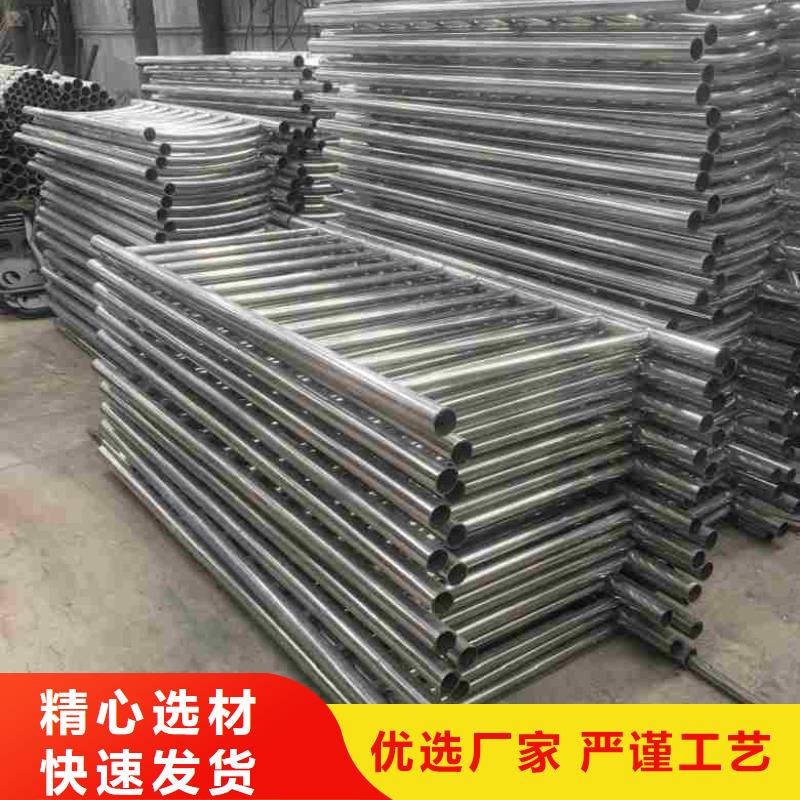 《阳江》询价不锈钢复合管景观护栏2020供货商