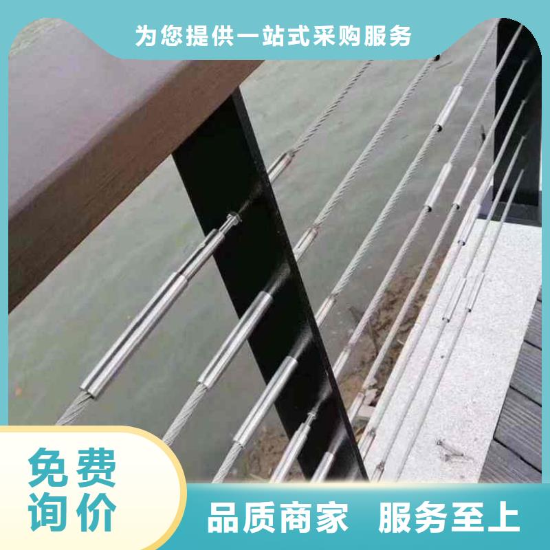 广西省河池本土市凤山304不锈钢复合管公路护栏