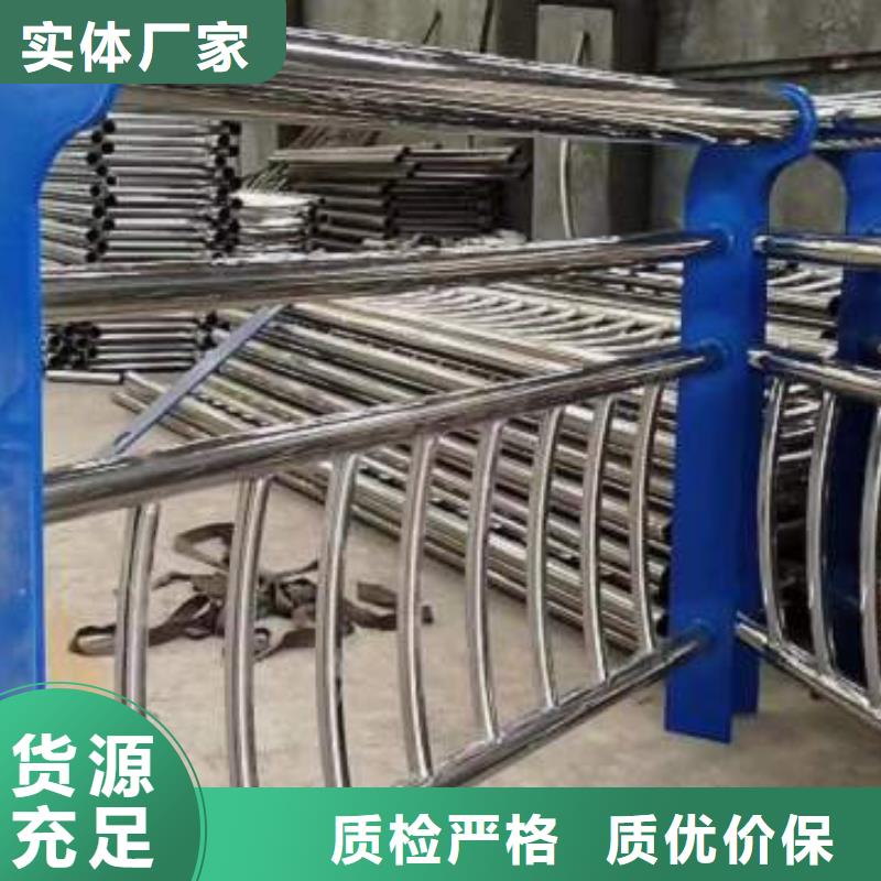 生产不锈钢复合管的经销商同城生产厂家