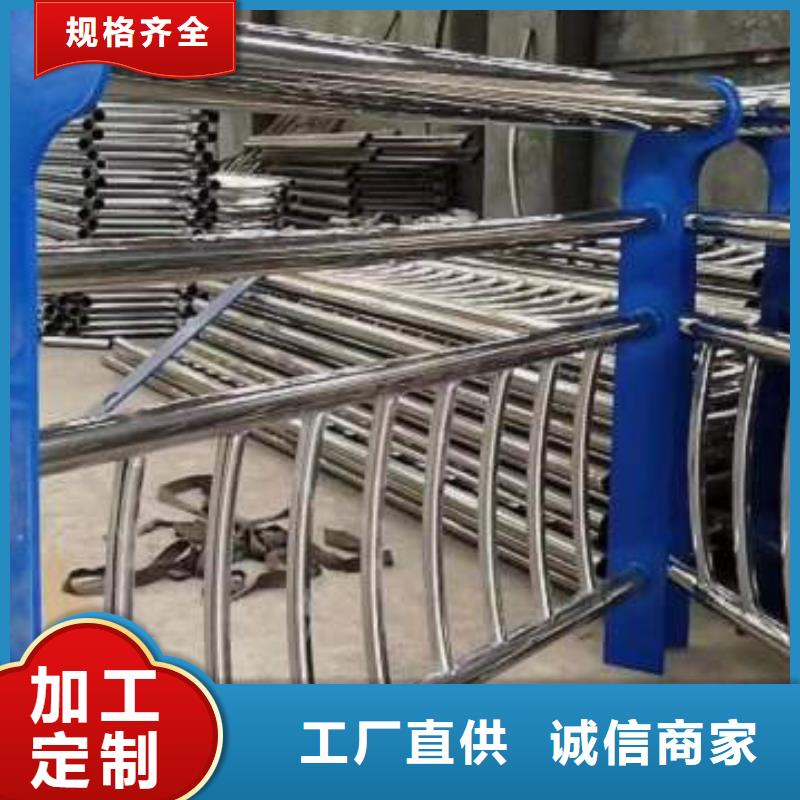安国复合管栏杆生产焊接