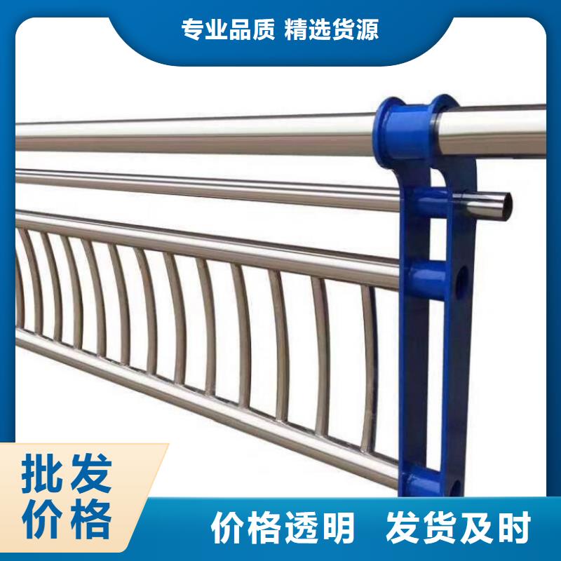 不锈钢复合管-不锈钢复合管供应低价货源