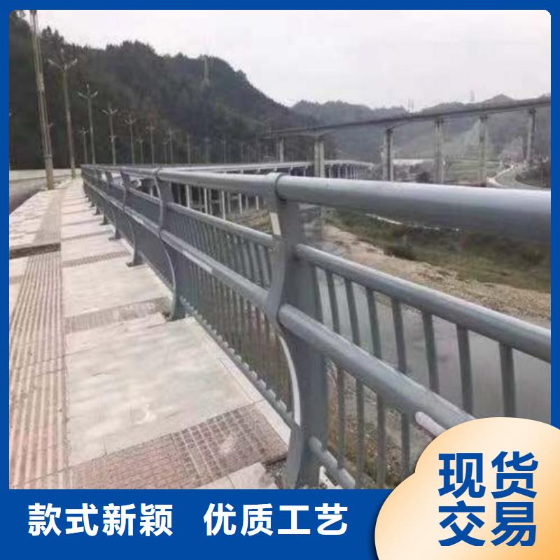 河北沧州买盐山桥梁不锈钢复合管护栏成品