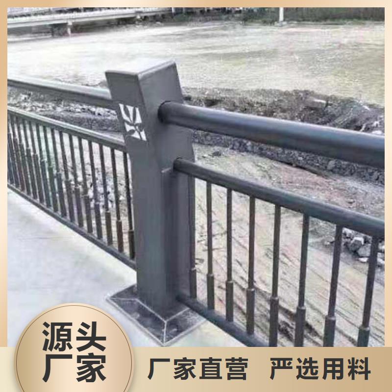 武汉采购大型不锈钢市政护栏的厂家地址