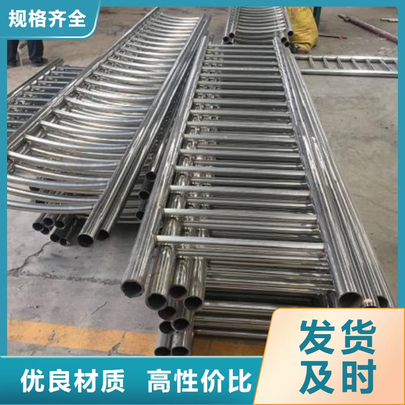 不锈钢复合管正规生产厂家批发供应