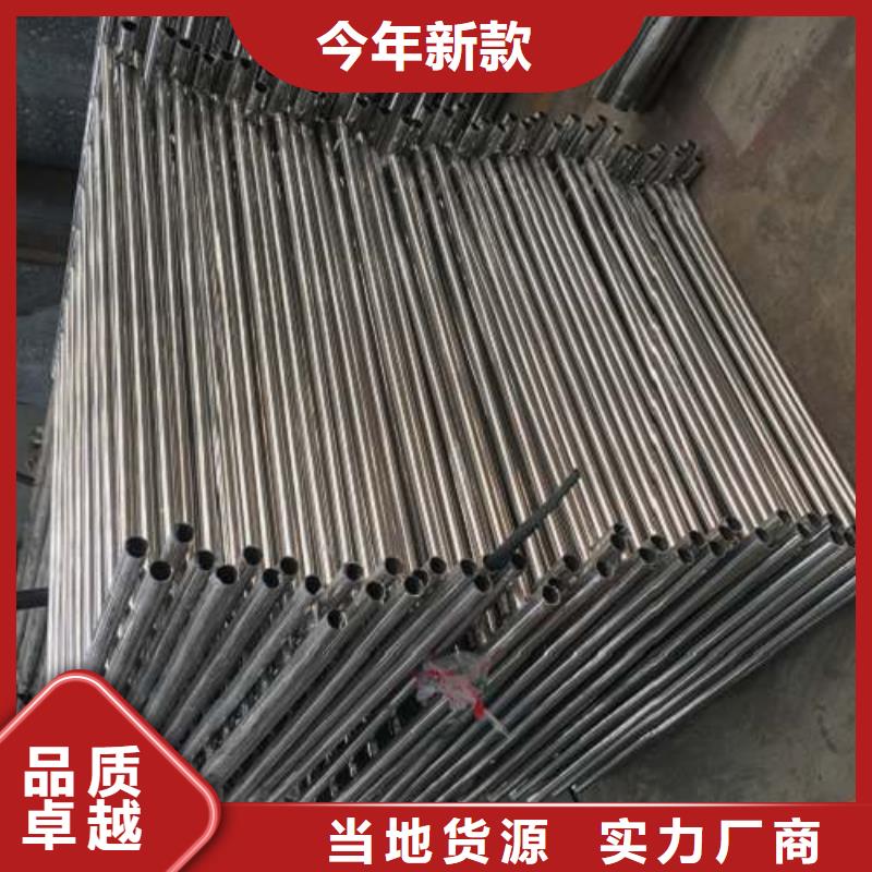 不锈钢复合管-不锈钢复合管现货专业生产N年