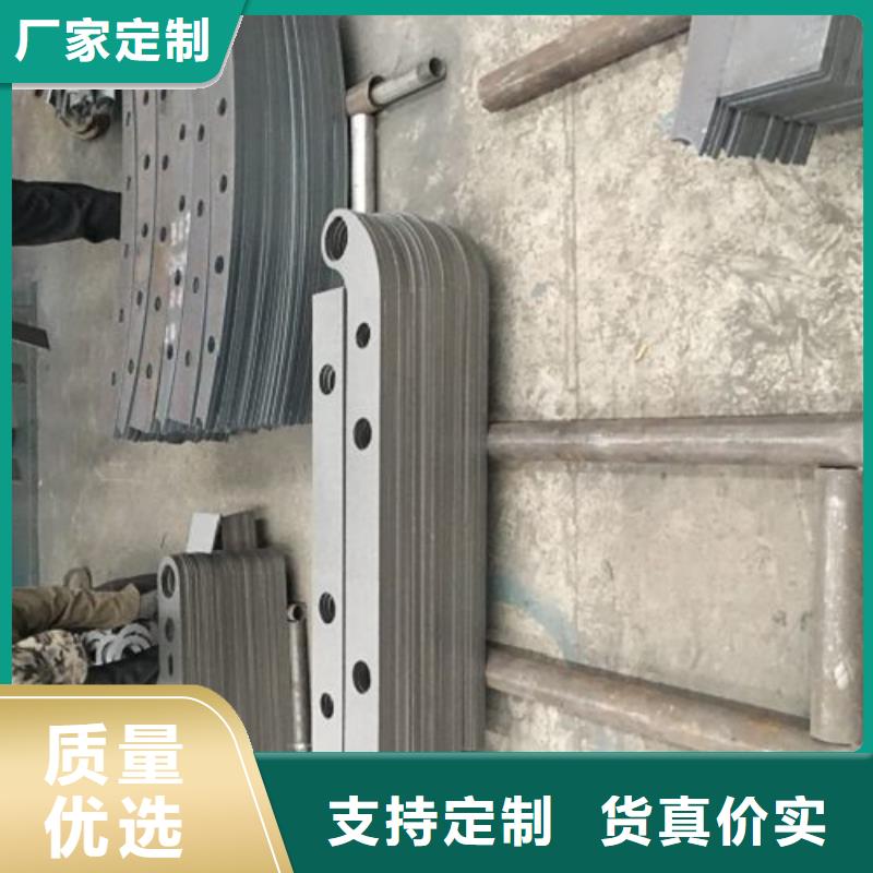 不锈钢复合管防撞护栏生产与销售