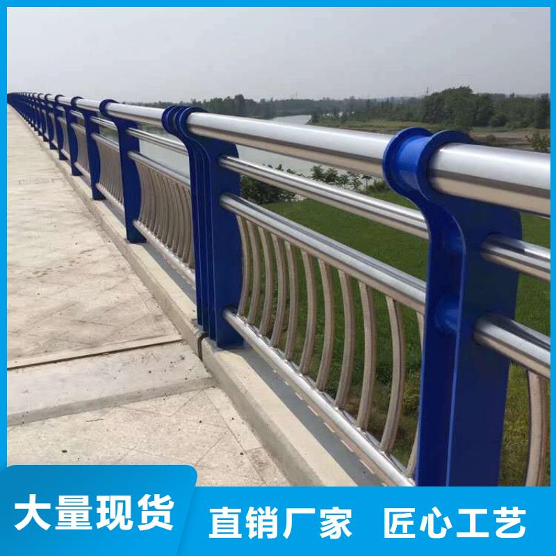 【本溪】直销公路桥梁防撞护栏种类齐全