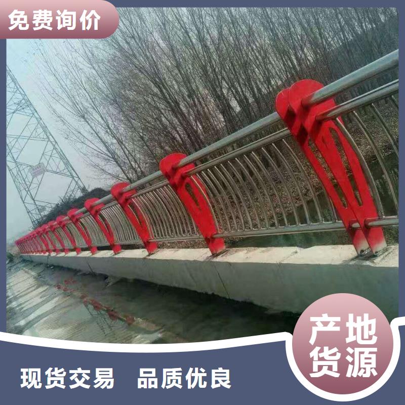 成都定制桥梁防撞栏杆满足施工要求