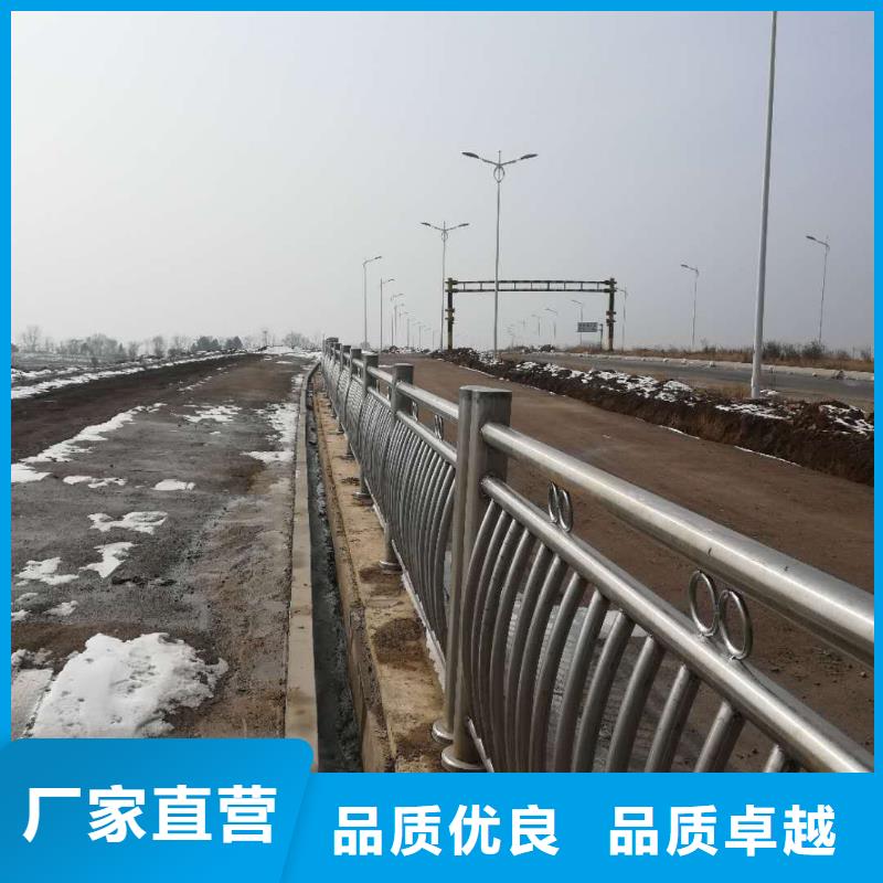 庆阳附近防撞钢护栏品种全