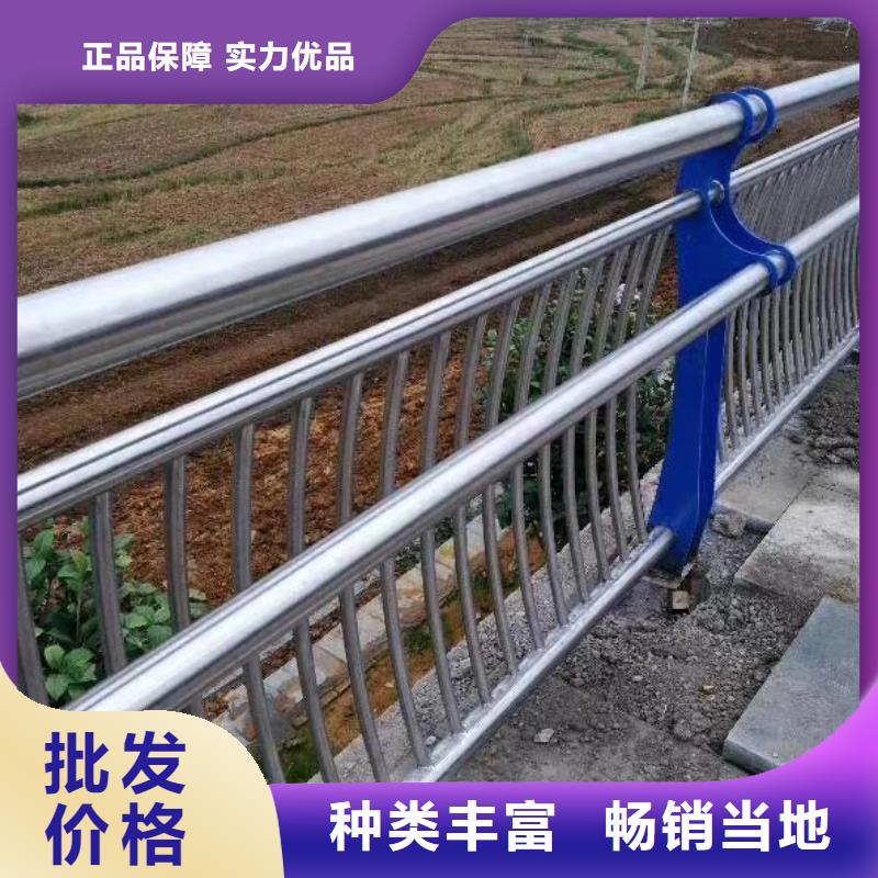 山东生产公路桥梁防撞护栏舒适合作