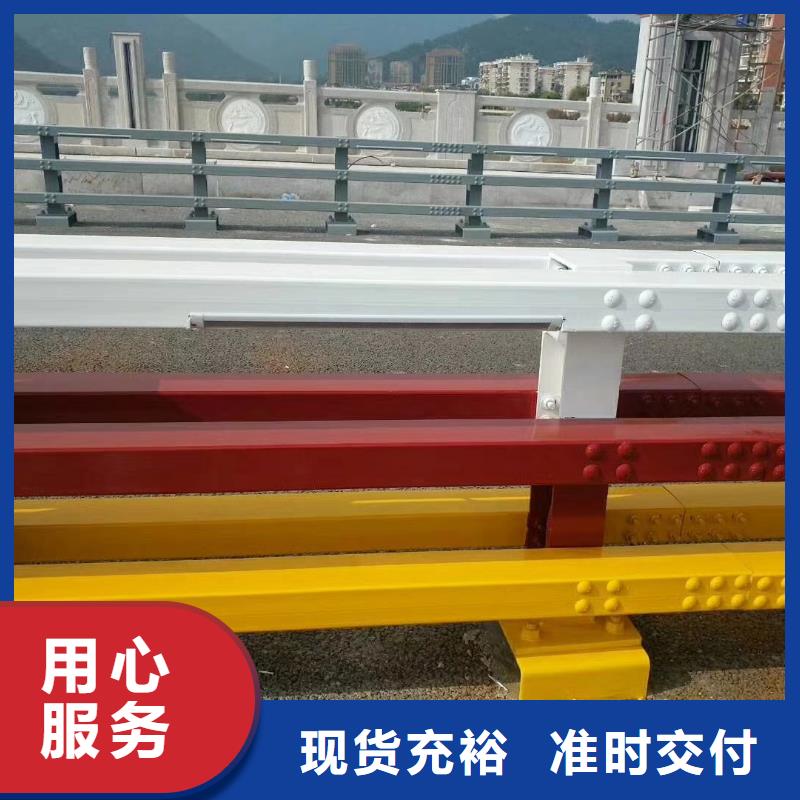 【镇江】当地防撞钢护栏专业服务可靠