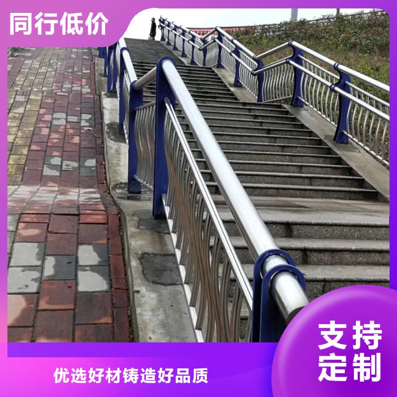 【扬州】品质桥梁护栏可按需求定制