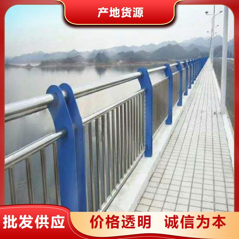 【海口】订购公路桥梁防撞护栏发货及时