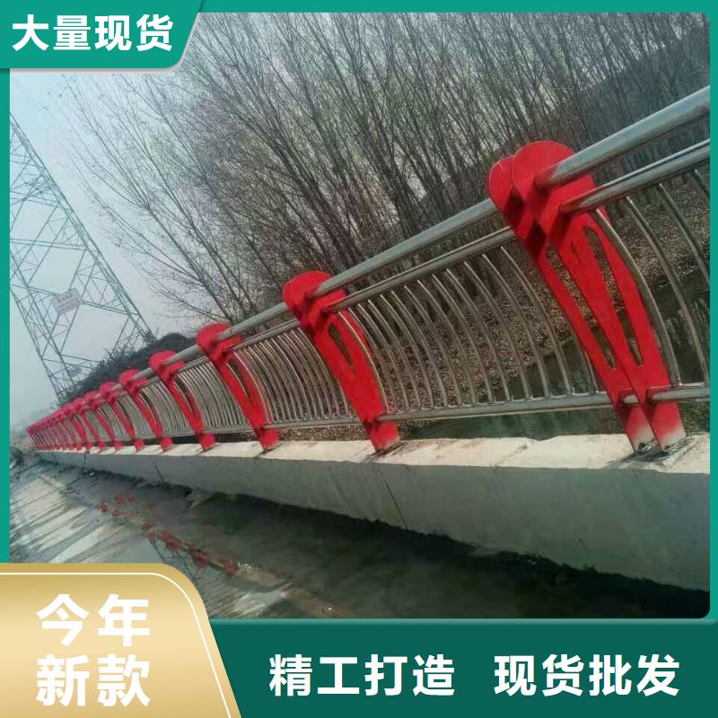 天津该地桥梁不锈钢防撞护栏发货及时