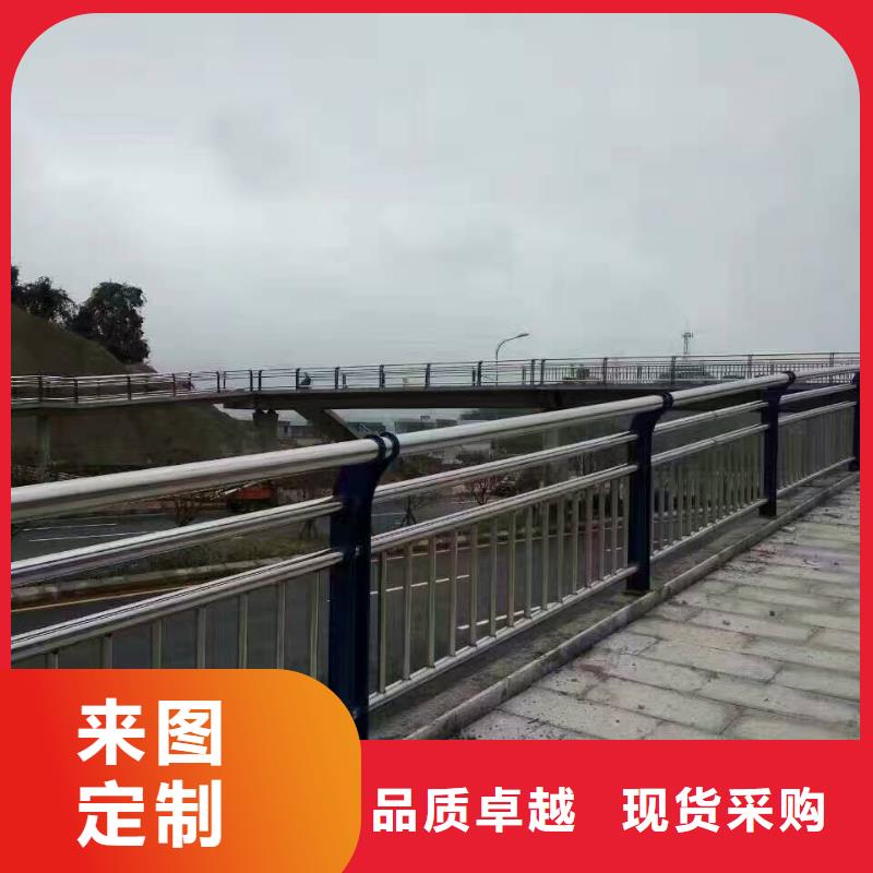 贵港批发桥梁不锈钢防撞护栏有视频哟