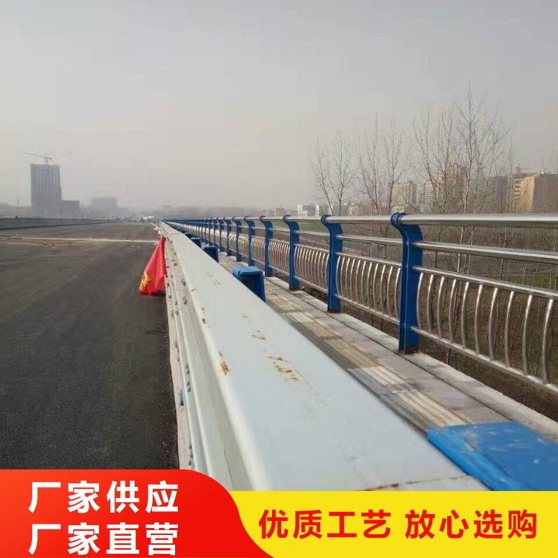 肇庆当地桥梁二级防撞护栏产品 通透性好