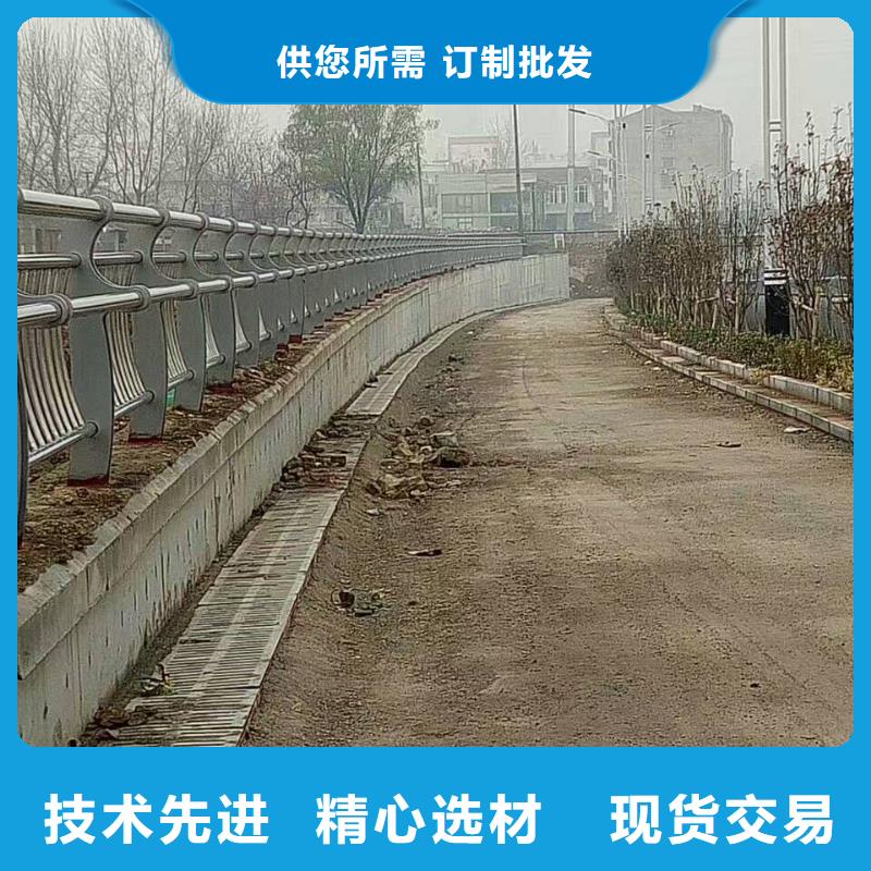【通化】直供桥梁不锈钢防撞护栏欢迎咨询订购