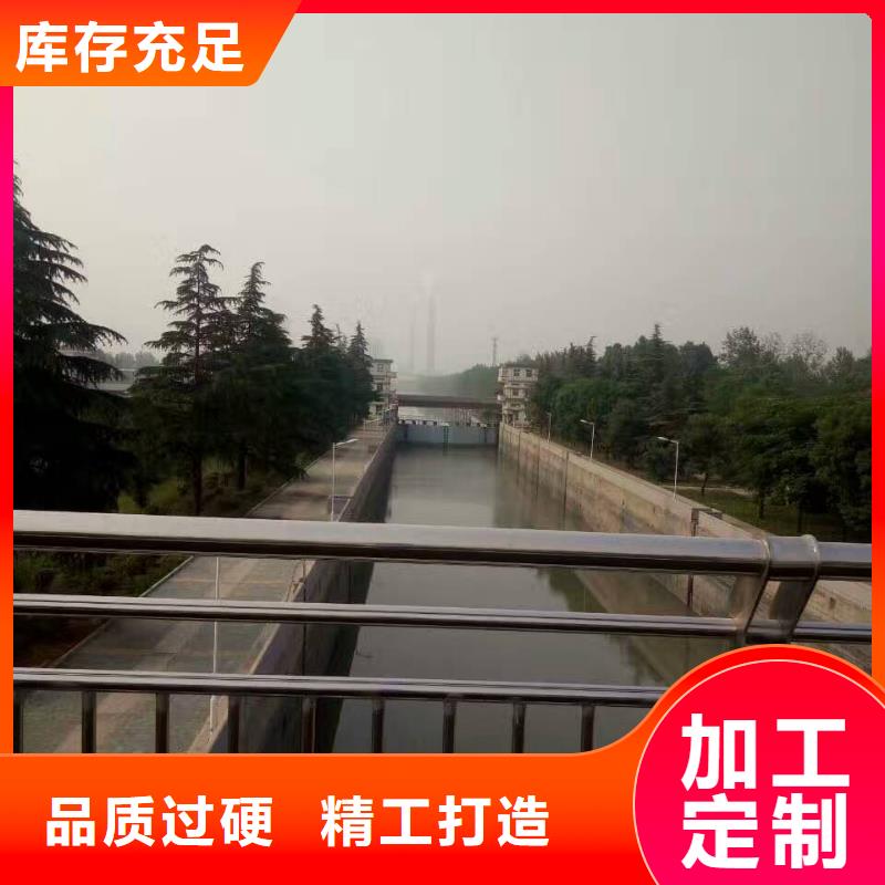 订购【旺洪】桥梁防撞护栏精于选材
