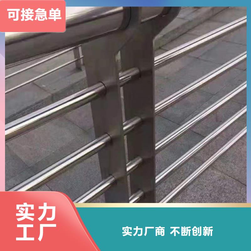 ​甄选：不锈钢桥梁栏杆供应商优良材质