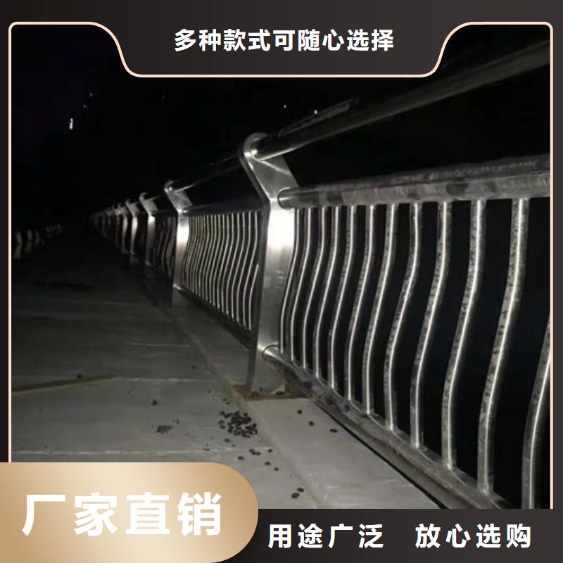 不锈钢桥梁栏杆规格材质厂家技术完善