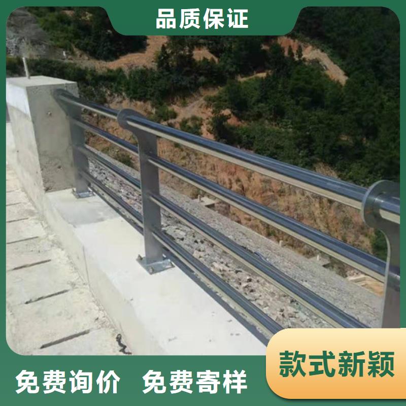 不锈钢桥梁栏杆本地批发现货充足量大优惠