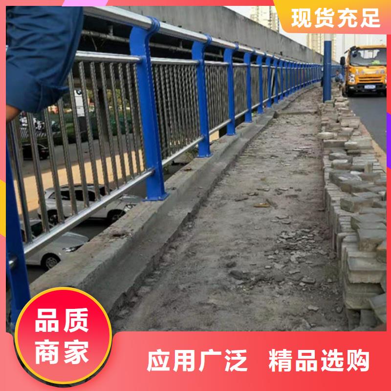 ​不锈钢桥梁栏杆厂家放心购质检严格