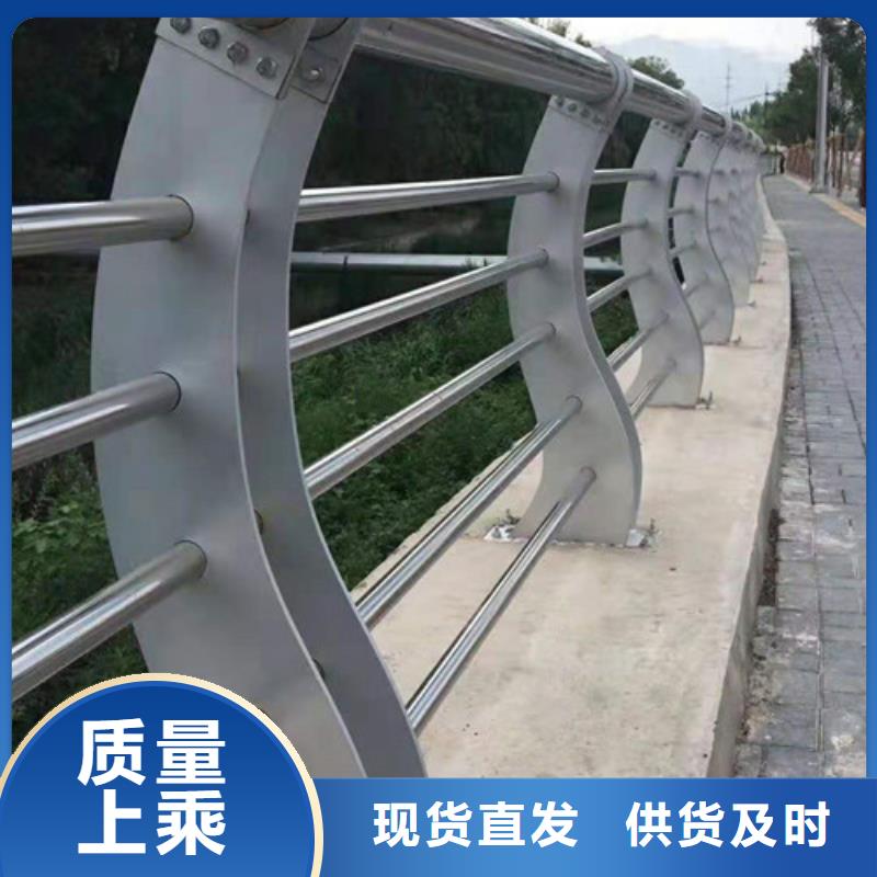 规格齐全的不锈钢桥梁栏杆生产厂家品质优良