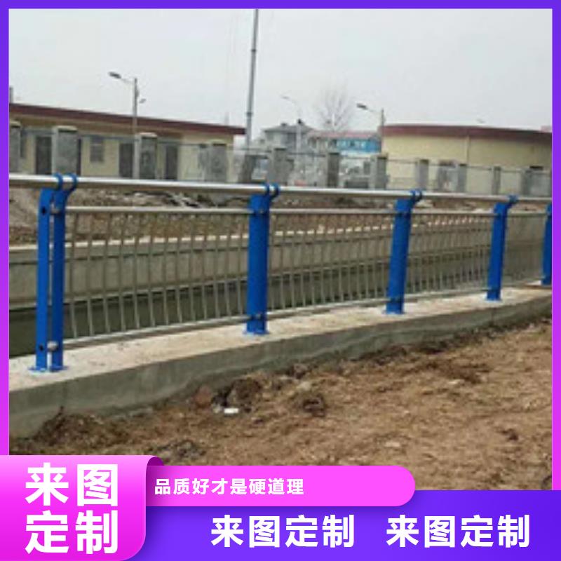 不锈钢复合管桥梁护栏销售与安装