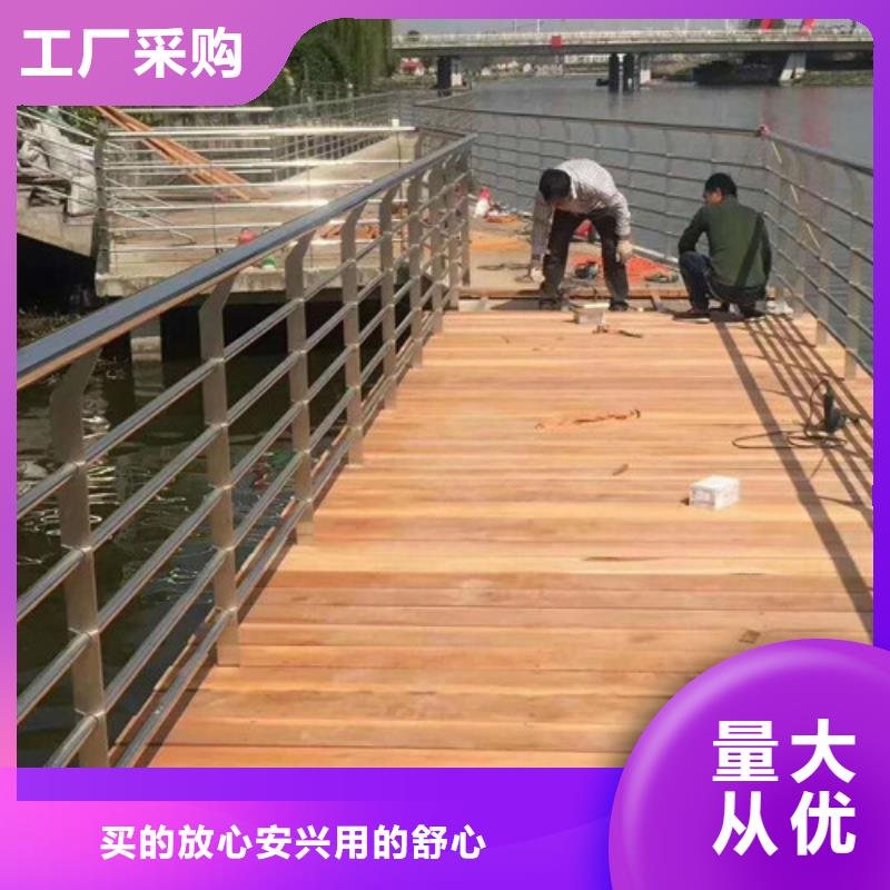 不锈钢桥梁栏杆常规型号大量现货品牌大厂家