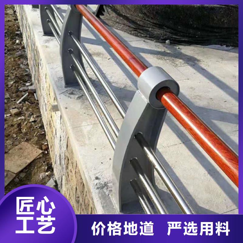 不锈钢桥梁栏杆、不锈钢桥梁栏杆厂家-价格实惠品质保证