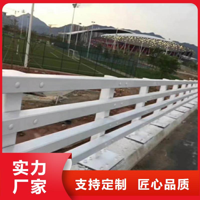 不锈钢桥梁栏杆承接品类齐全