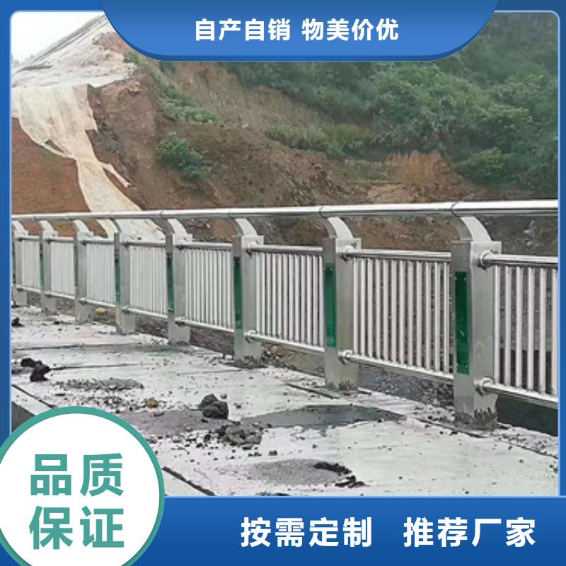 出厂价(鑫海达)景观不锈钢桥梁护栏经久耐用