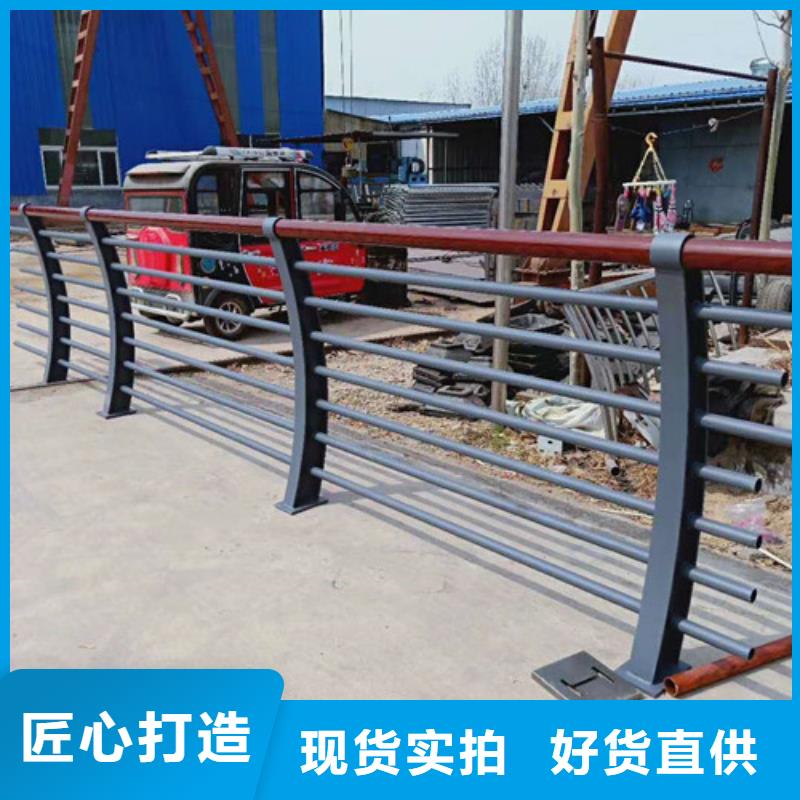 优选厂商(鑫海达)不锈钢复合管桥梁护栏生产厂家