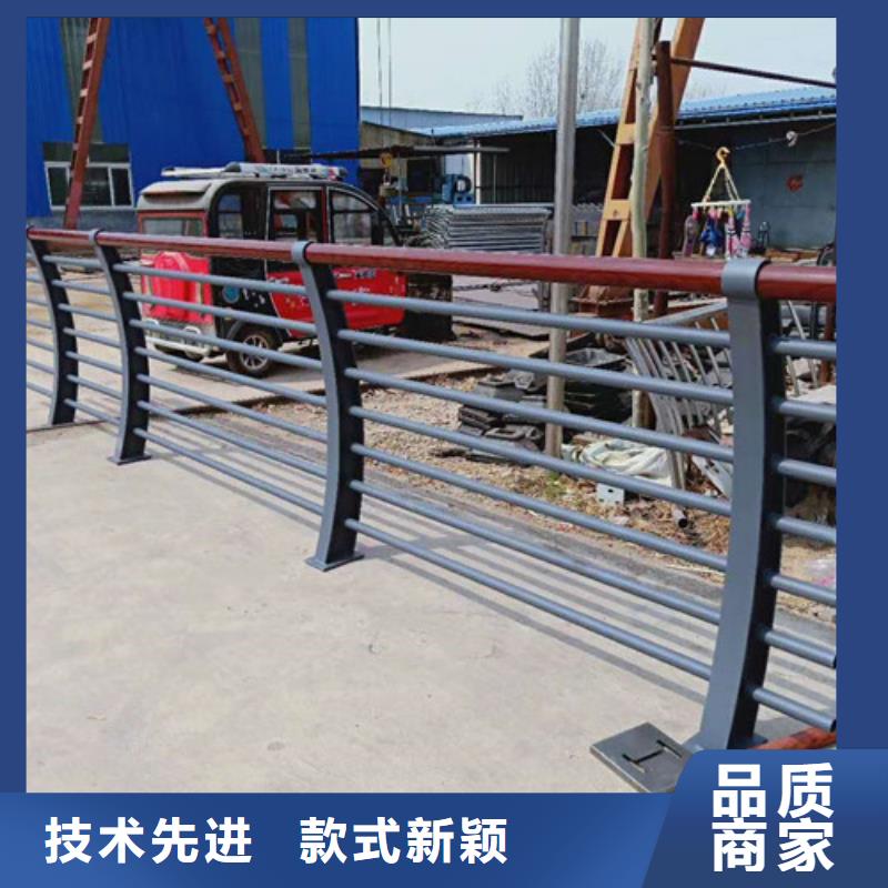 长期供应<鑫海达>不锈钢河道护栏结构美观