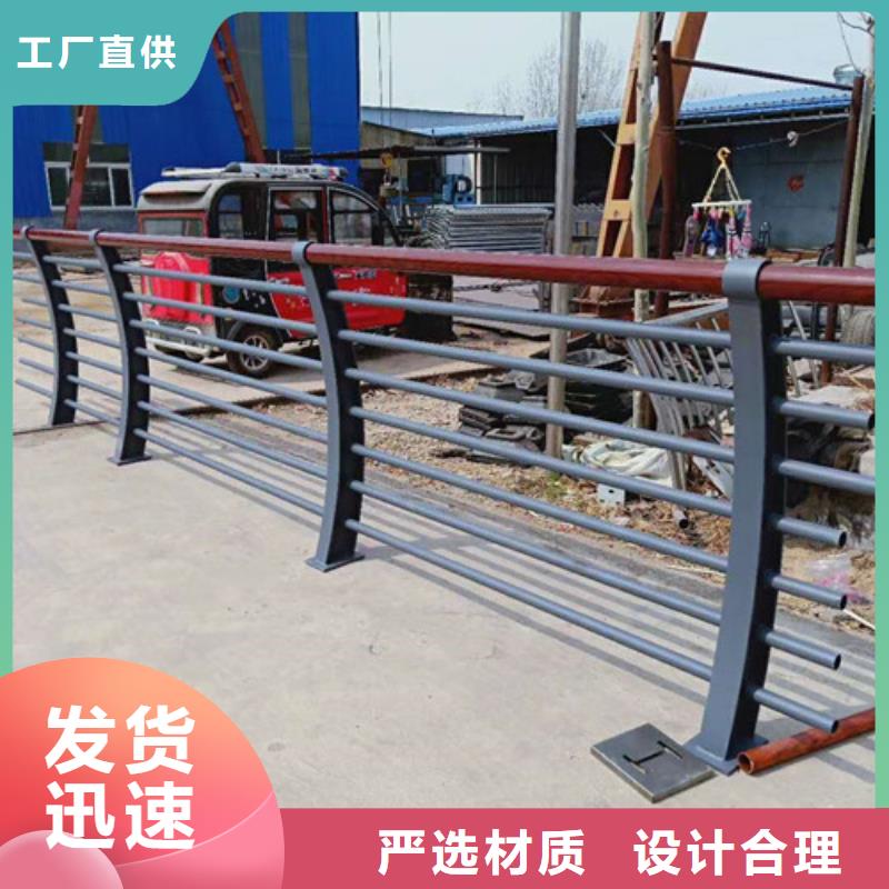 不锈钢复合管桥梁护栏产品介绍