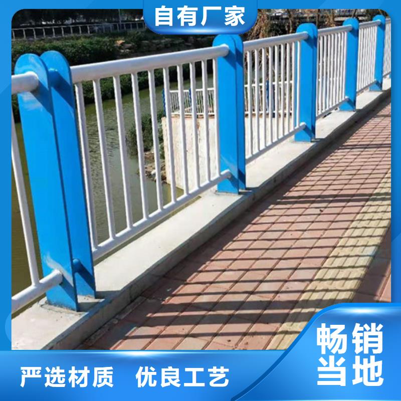 【金昌】附近桥梁护栏多少钱一米