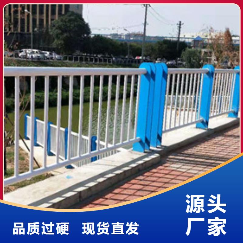 丽江订购304桥梁护栏直接生产厂家